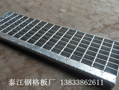踏步板規(guī)格-450x4.5什么意思？