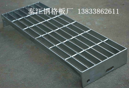 踏步板規(guī)格-450x4.5什么意思？
