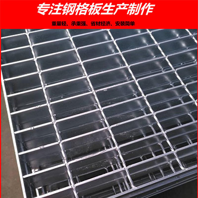 鍍鋅鋼格板尺寸大了可以切割嗎？可以的
