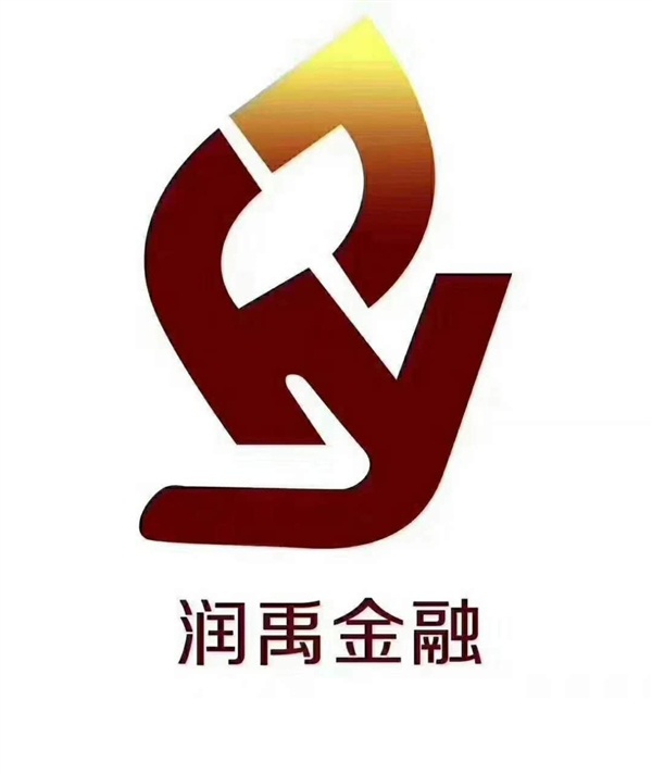 潤禹金融企業招聘銷售員