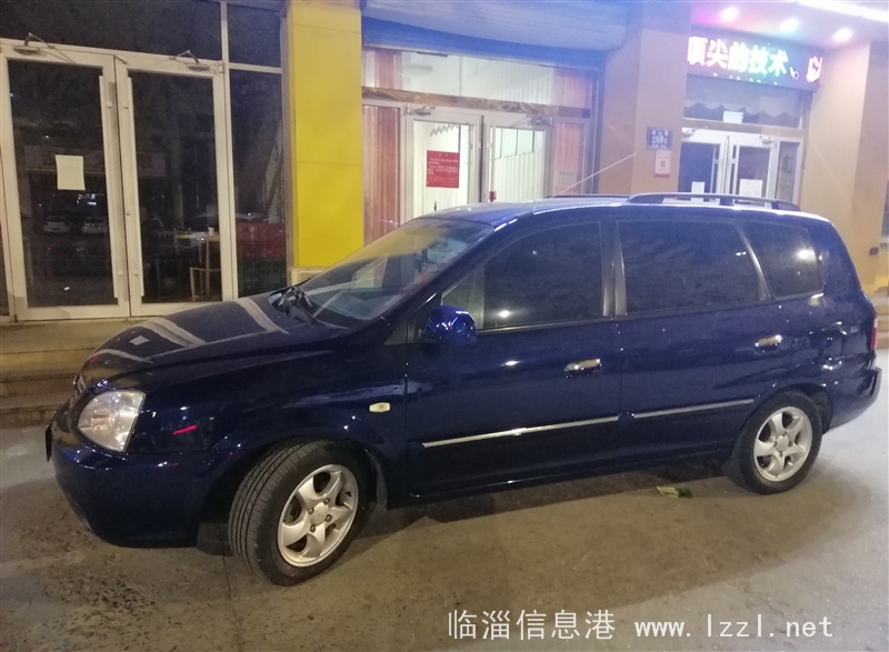 個人車轉讓