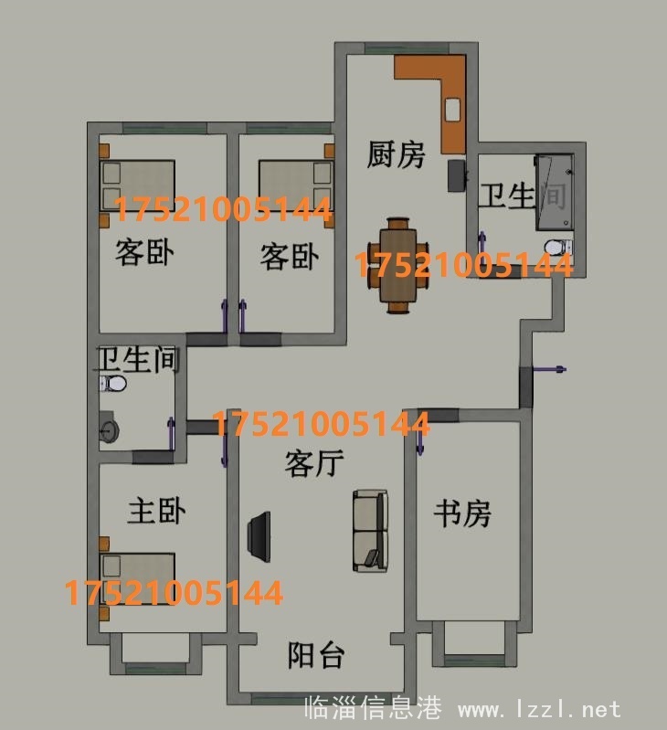 淄江南五區稀缺多層電梯洋房