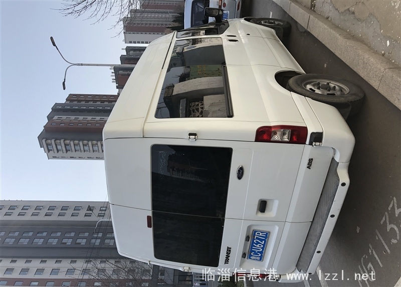 全順新時代商務(wù)客車