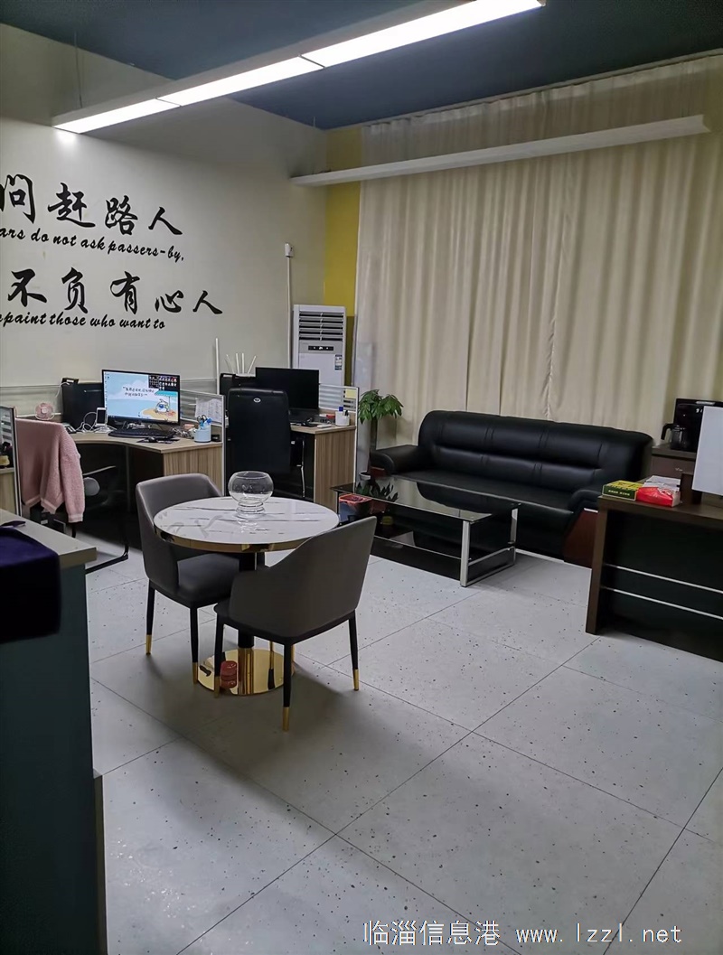 頤高國際夢想小鎮4#辦公室出租