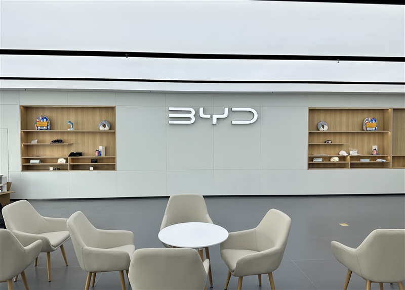 比亞迪4s店的圖標