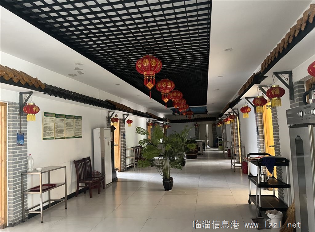 大高中附近飯店敬和軒酒店轉讓（可空轉，可做其他用途）